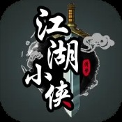 另一個伊甸專武怎么獲得專武版本什么時候出大全